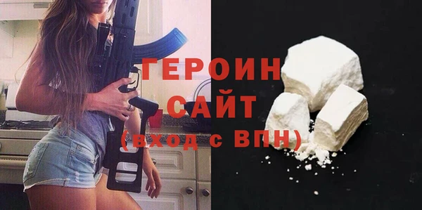 скорость Белоозёрский