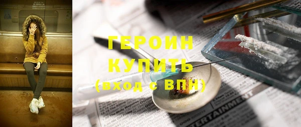 скорость Белоозёрский
