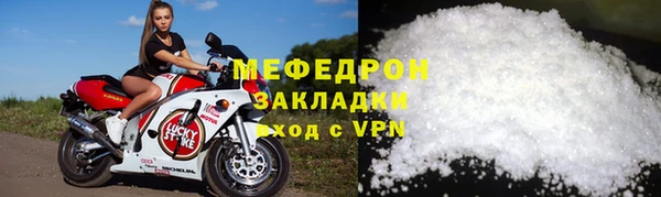скорость Белоозёрский