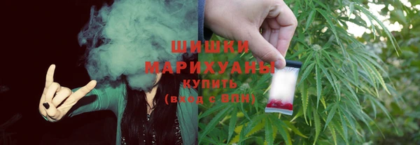 героин Балабаново