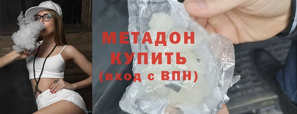 скорость Белоозёрский
