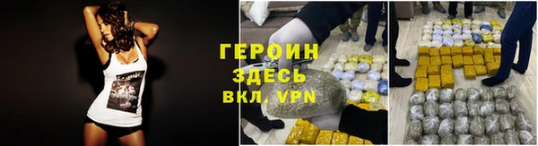 скорость Белоозёрский