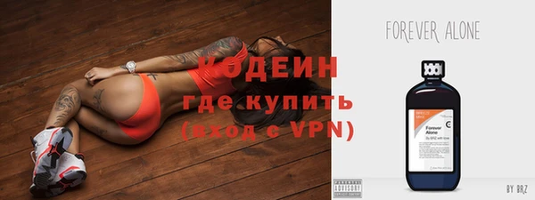 скорость Белоозёрский