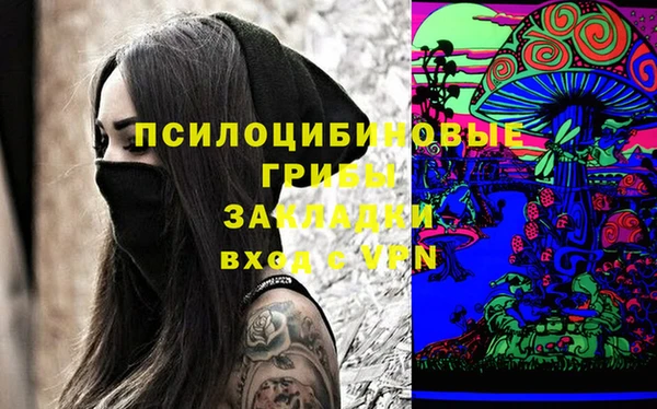 скорость Белоозёрский