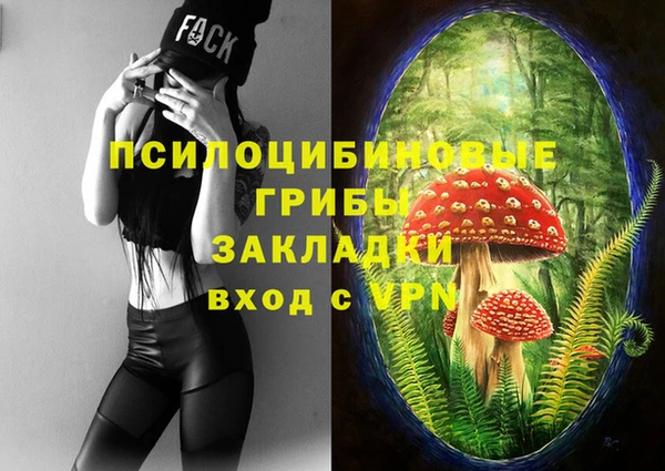 скорость Белоозёрский