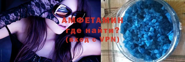 скорость Белоозёрский