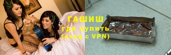 эйфоретик Баксан