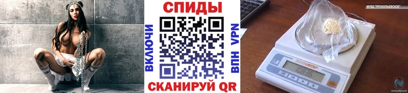 Метамфетамин Декстрометамфетамин 99.9%  наркотики  Мценск 